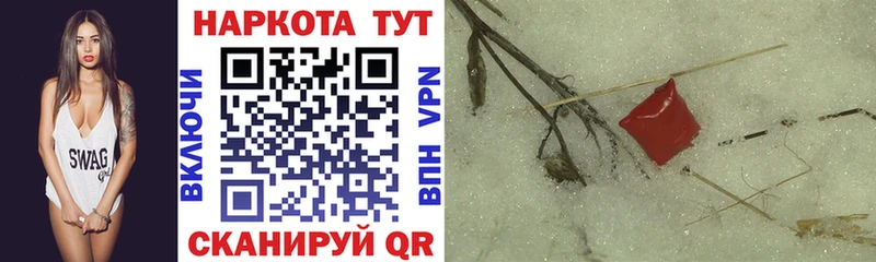 Alpha PVP Шарья