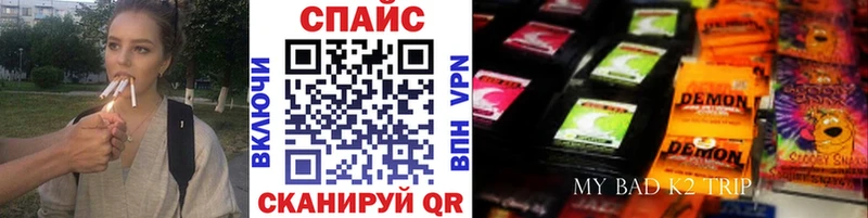 Бутират 99%  Купить где  Шарья 