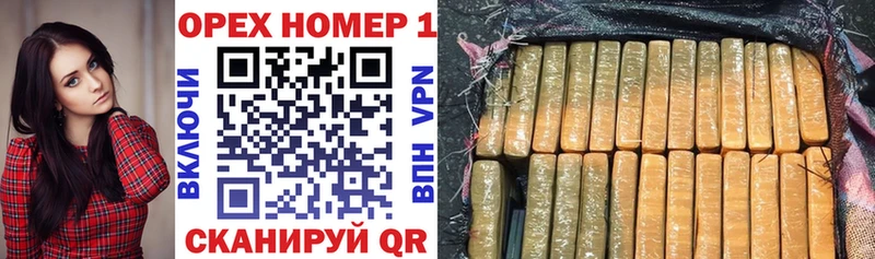 Купить закладки  Шарья  Кокаин Fish Scale 