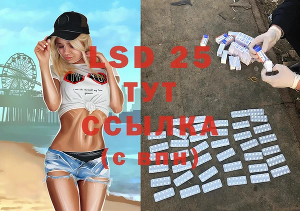 герыч Ростов