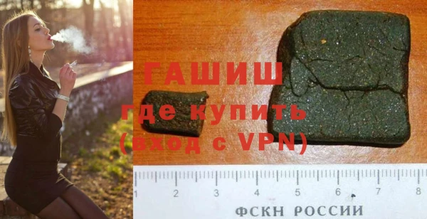 герыч Ростов