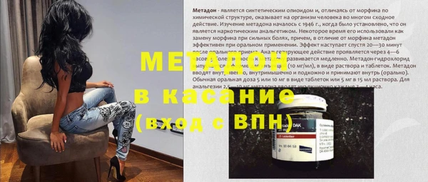 герыч Ростов