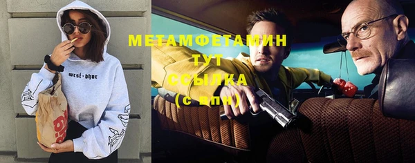 герыч Ростов