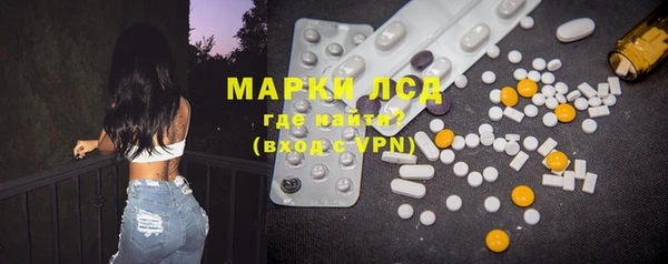 герыч Ростов