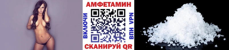 Первитин винт  Купить закладки  Шарья 